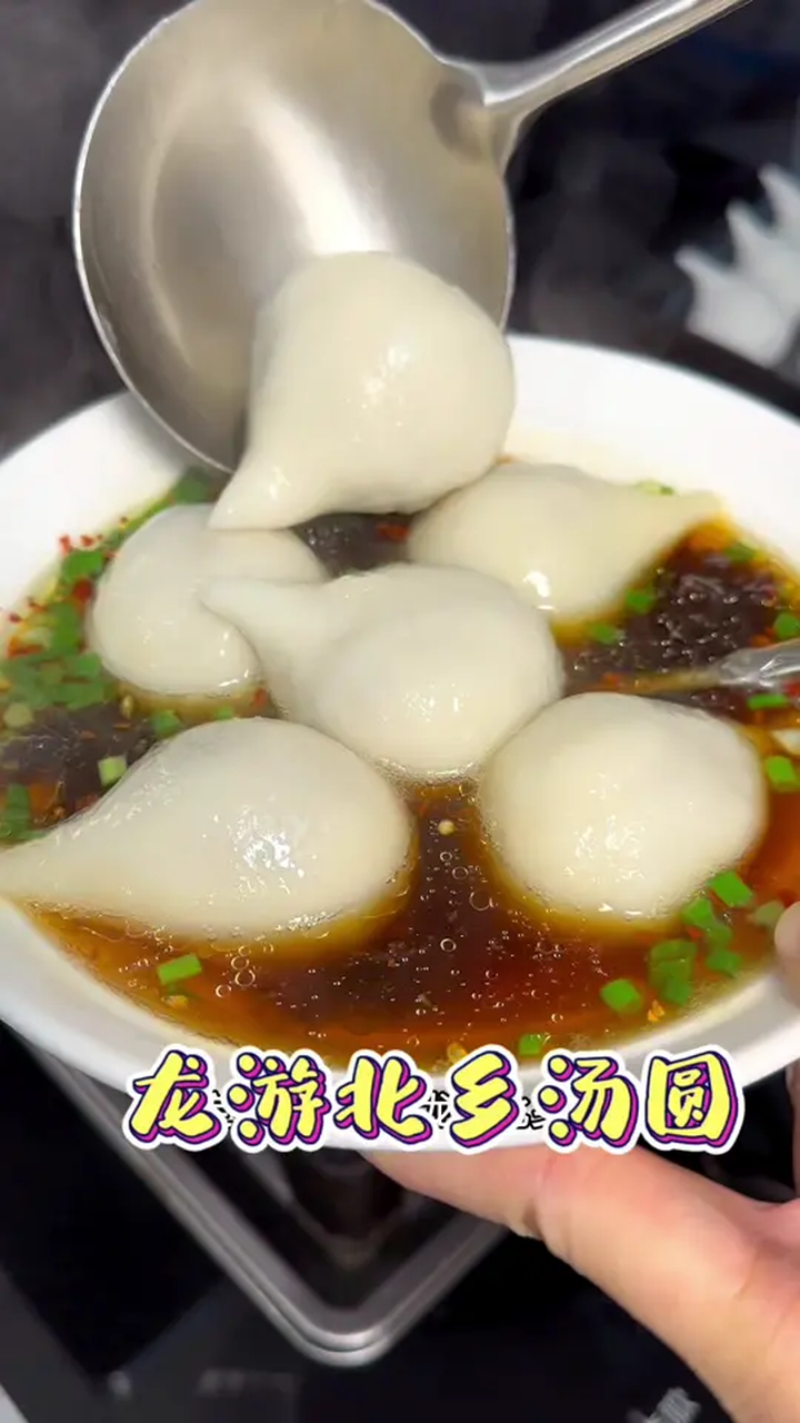 怎么能不来吃一下衢州美食