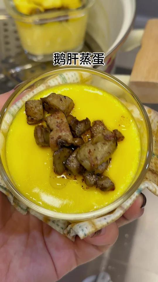 6个月以上宝宝就能吃的鹅肝蒸蛋,这个做法真的嫩滑的不要不要的,妈妈们快试试!