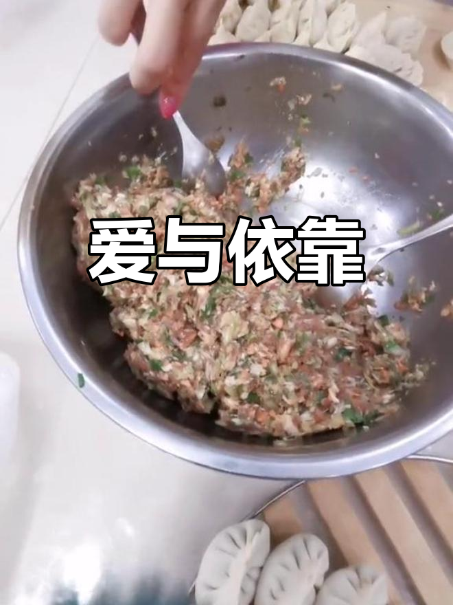 牛肉香菇大葱饺子馅,温暖陪伴