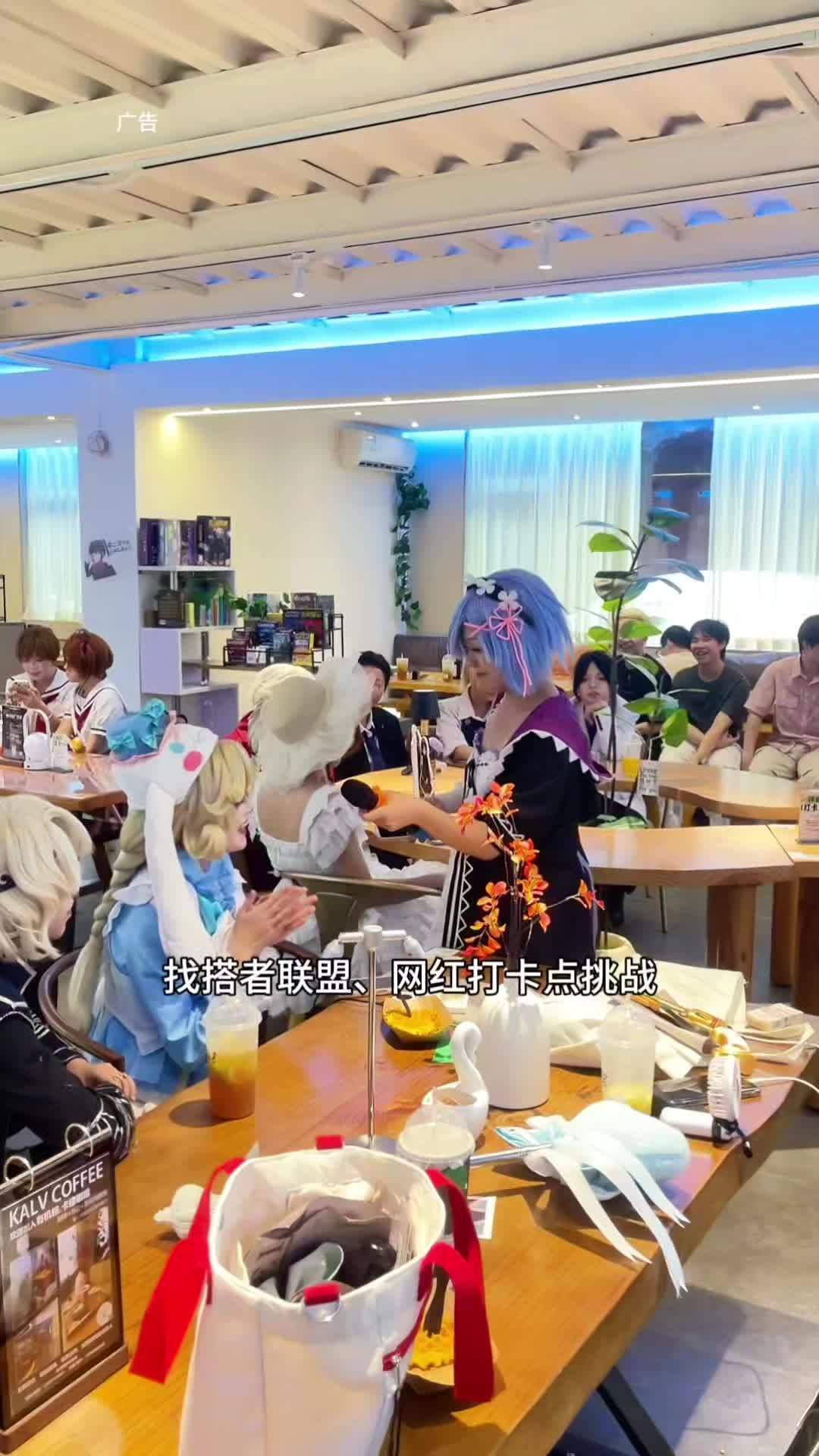 江夏卡律咖啡真是休闲放松，办公娱乐的好地方 卡律咖啡 江夏美食 咖啡店 悠闲下午茶 暑假嗨