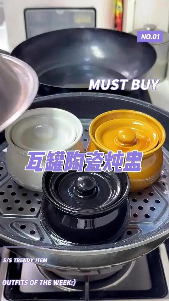 瓦罐煨汤的做法 姐妹们,家里有老人小孩的,一定要学会这道瓦罐煨汤,一周炖上两次,好喝又营养