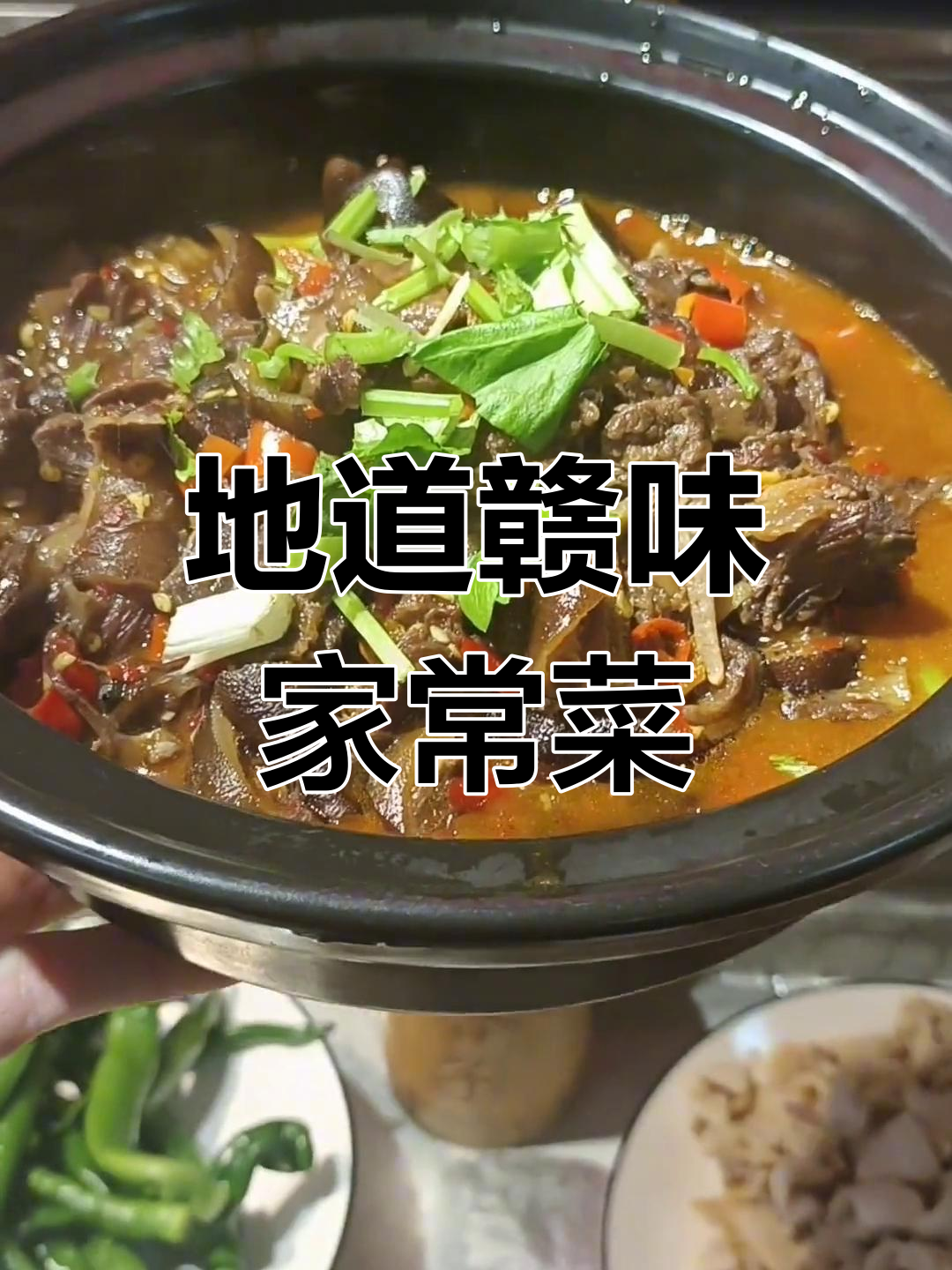 江西贵溪土菜馆,招牌剁椒鱼头与小炒鸭