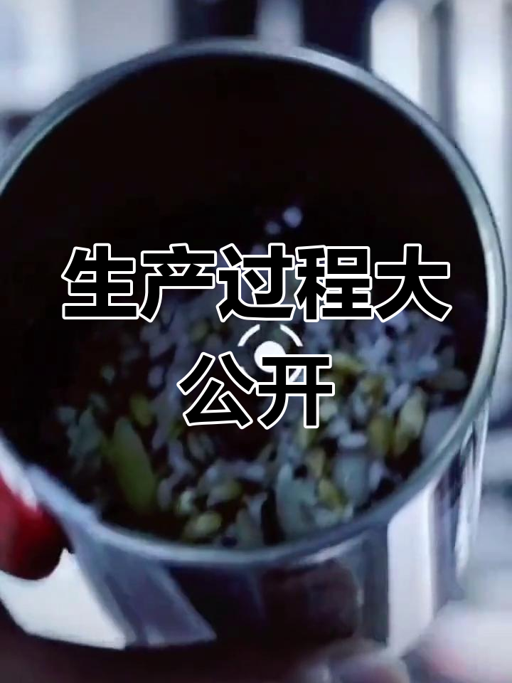 揭秘娃哈哈八宝粥,让每一口都安心