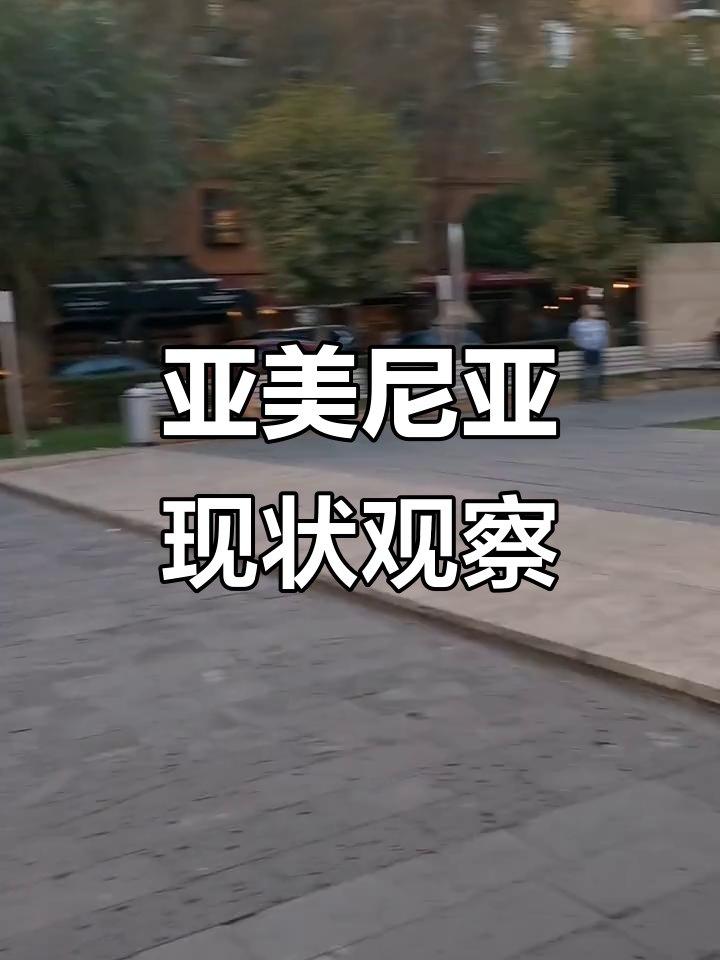 北京饭店附近的变化:夜晚的街头与车流