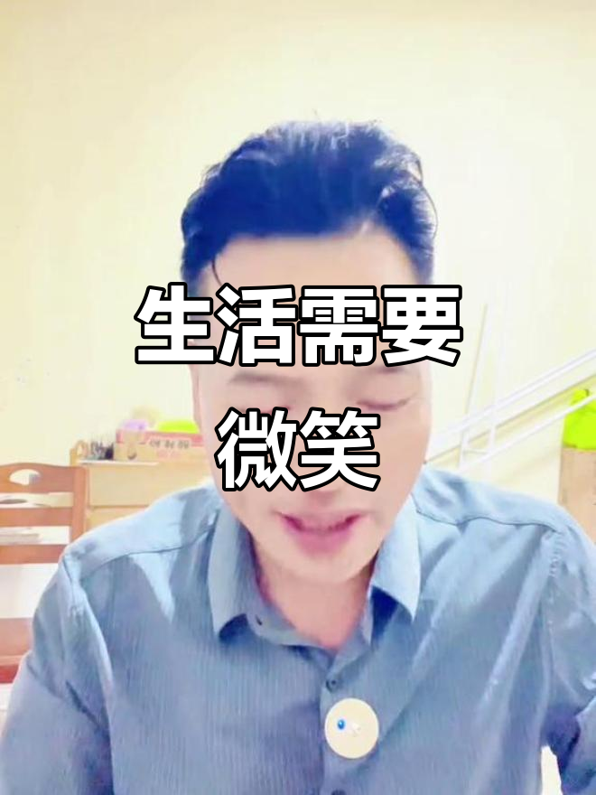 徐祯卿的幽默生活:工作之余的小插曲,鸡汤、韭菜齐飞