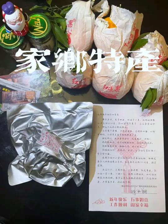开箱视频来啦!玩得就是真实!收到礼物的宝子们第一时间就发来了开箱视频,远在他乡的宝子们,快