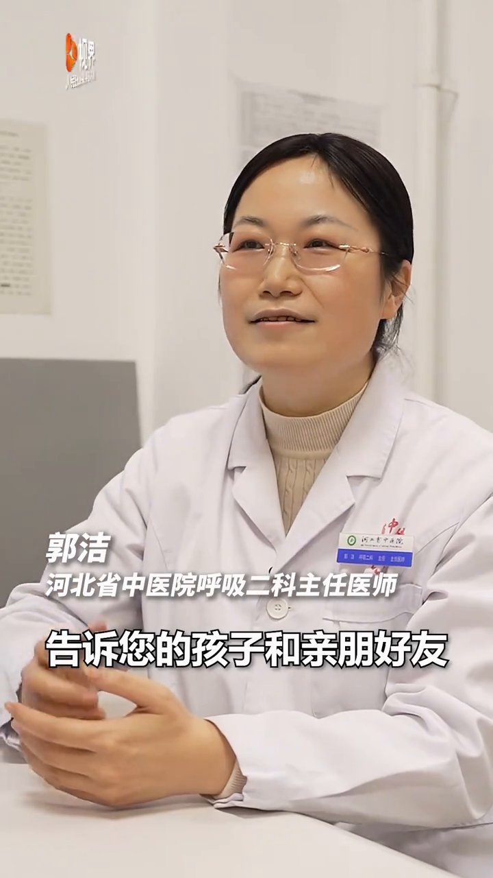 医生建议:尽量喝温水,不要喝饮料和奶茶
