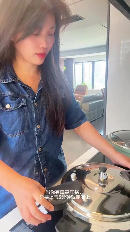 当你有口高压锅,只要上气5分钟就能吃上的美食