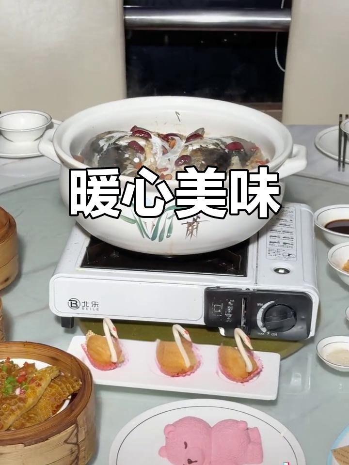 开平的鱼羊鲜,温暖你的冬季!