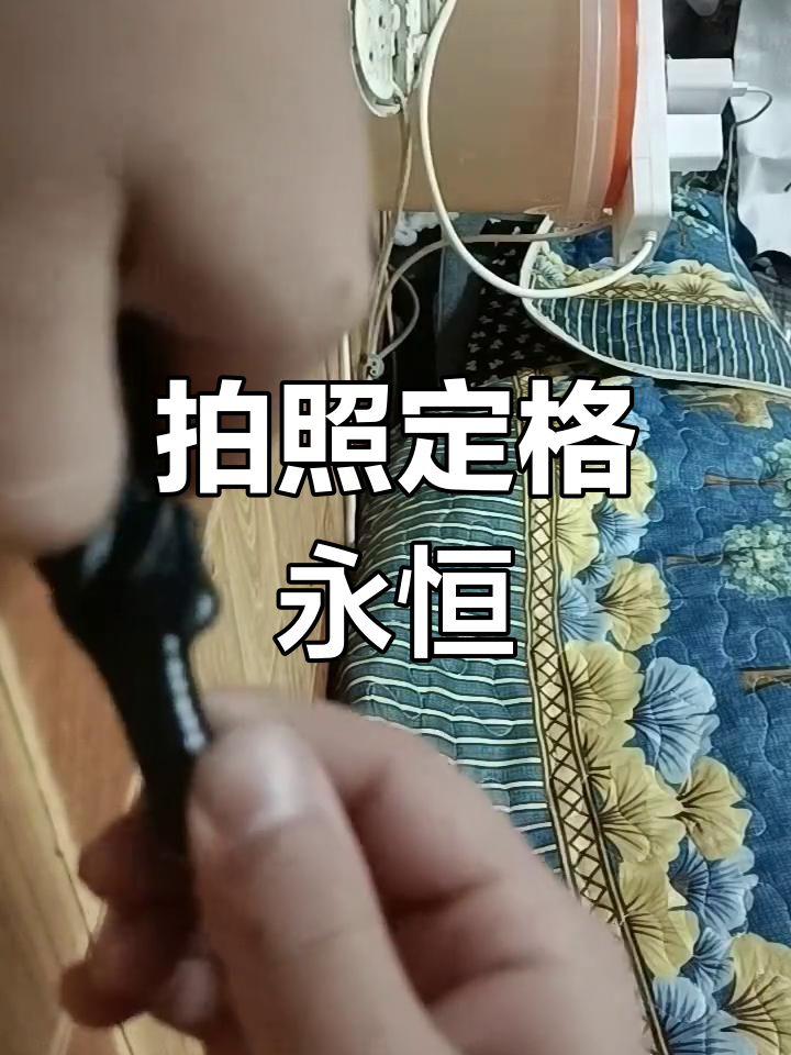 3D打印鳄鱼,瞬间变永恒!