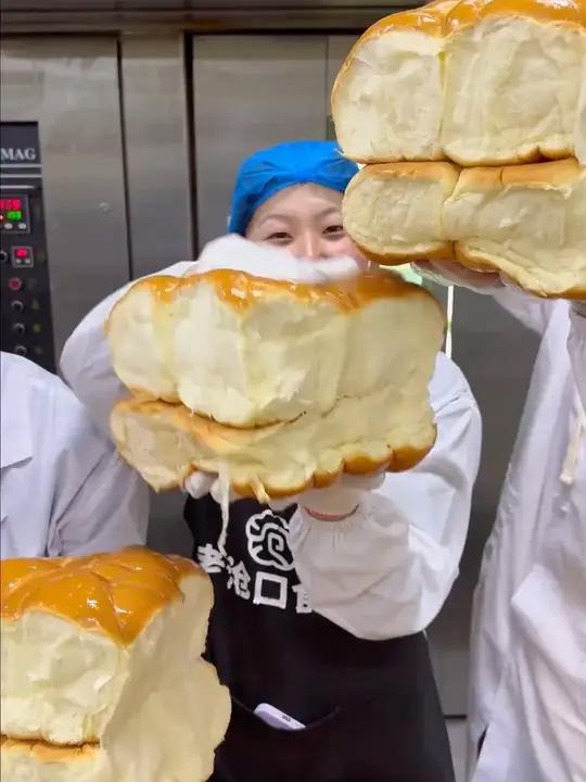 「老沧口」原味老面包+椰蓉老面包/牛奶拉丝老面包多规格/口味组合