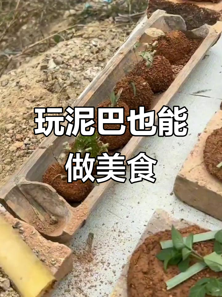 过家家版“满汉全席”:菠萝包、芝士汉堡一应俱全