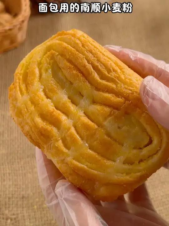 一箱9个的椰蓉面包,这谁能顶得住呀YF 左烘右焙面包 早餐吃什么 口感特别好吃 妈呀太香了