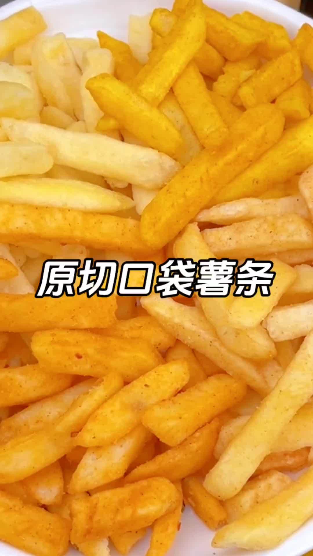 酥脆本味还原袋装设计,方便携带同学游玩,畅享美味 良品铺子 原切薯条