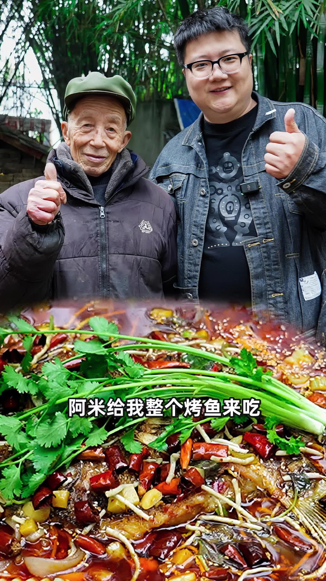天热了想吃烤鱼啊就在家自己做,干净卫生味道还巴适 万州烤鱼