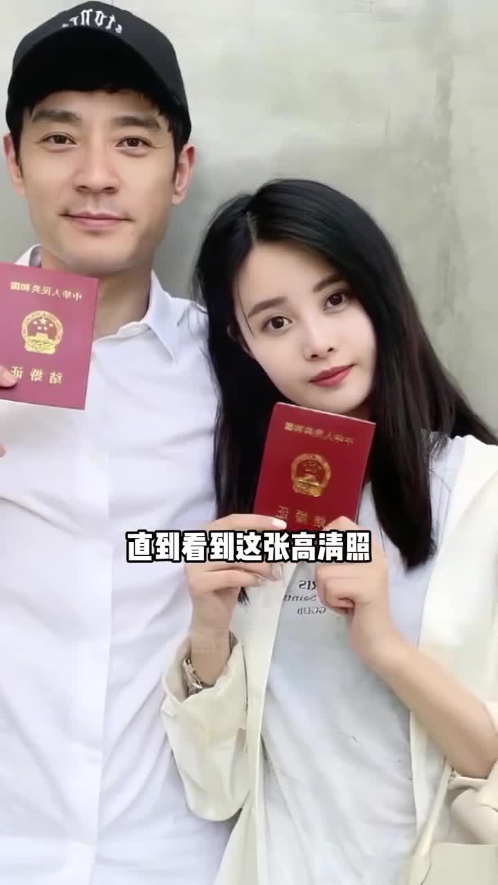 直到这张高清照曝光,才发现王珞丹和李光洁,活成了两个世界的人