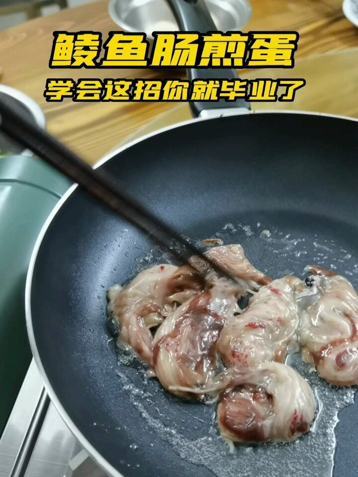 鲮鱼肠煎蛋,做法不简单