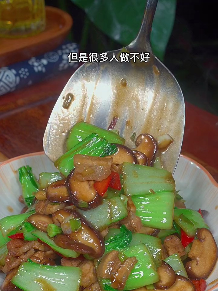这才是上海青最好吃的做法