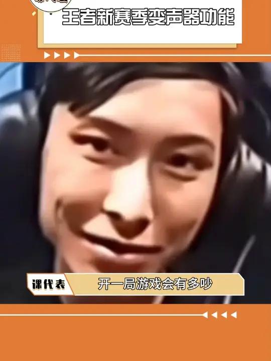 闺蜜闺蜜 我们的辣条音这次真的有救了!