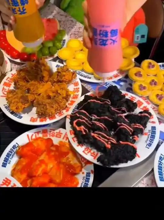 尹珍珠烤肉自由+韩式浪漫
