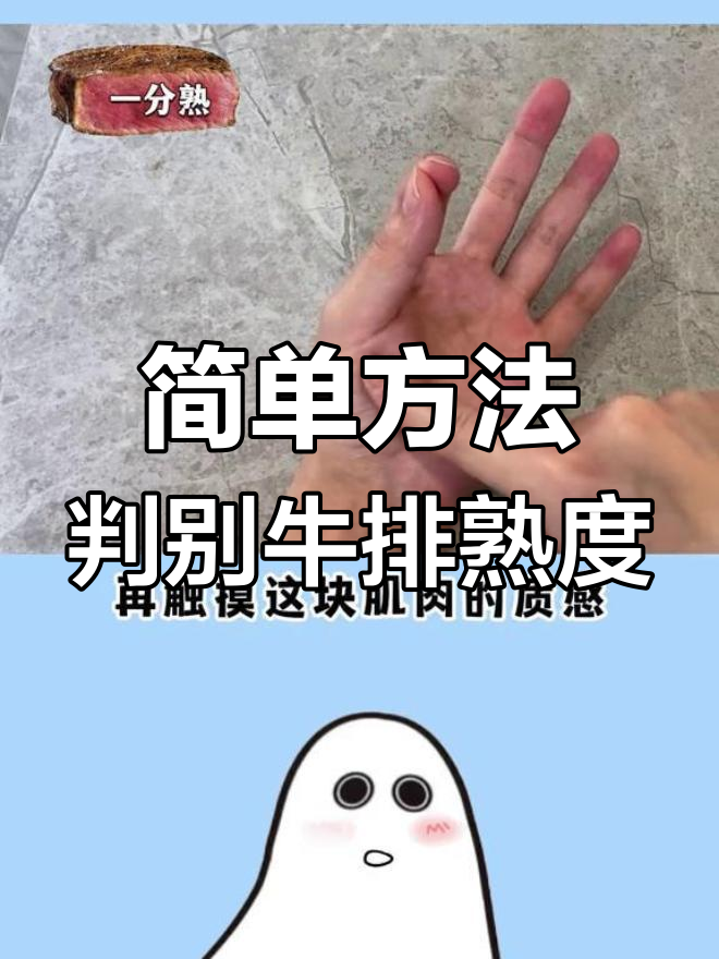 花生:高热量食物的利与弊