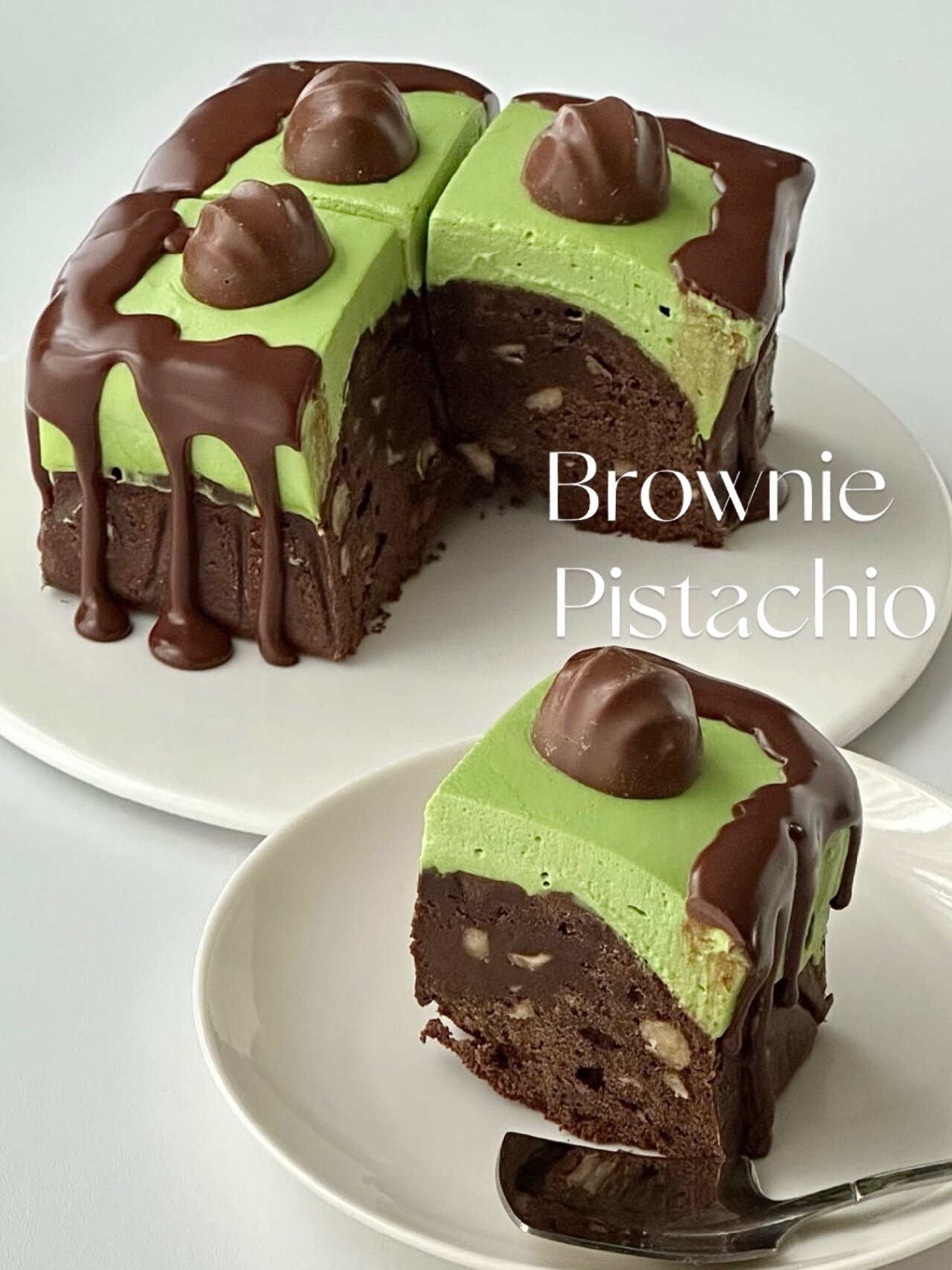 开心果巧克力布朗尼蛋糕三重口感巨好吃