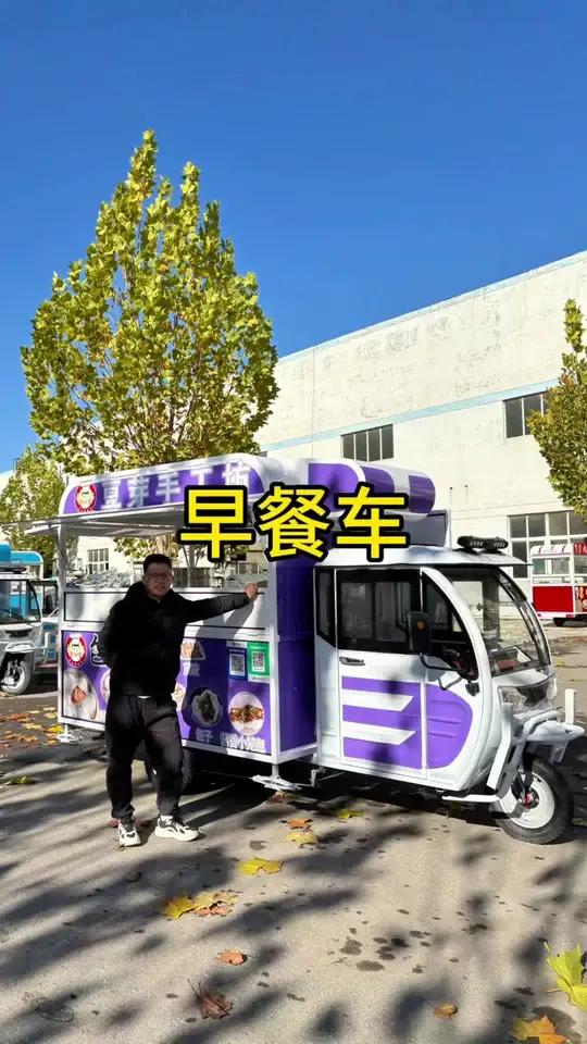 虽说是个便宜点的车,但是空间一点都不小。设备也多。大包子、小笼包、煎包、营养粥豆浆都可以做