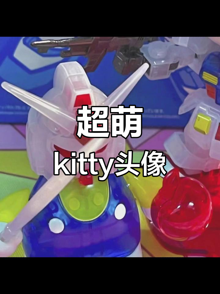可爱猫咪头像,萌化你的心