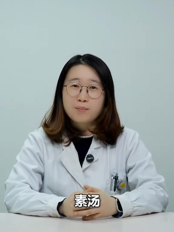怀孕后、生完宝宝后,妈妈到底该喝什么?听听专家怎么说