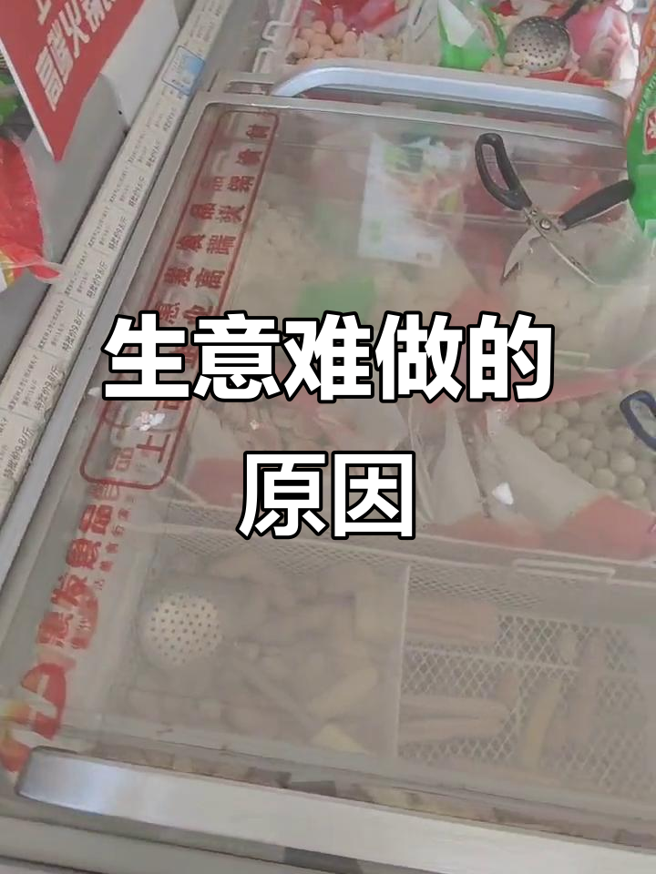 小厂货利润高,但客户流失快;大厂品质好,价格却贵一倍