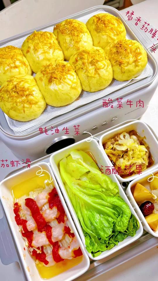 中式药膳搭配一锅蒸养生减脂两全其美