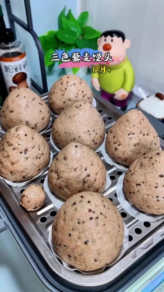 三个藜麦馒头,保姆级教程来了