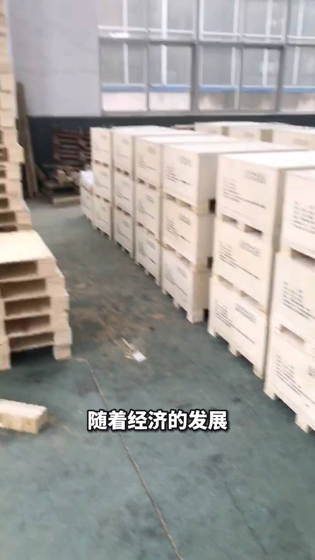 木托盘 跨境出口 熏蒸达标合规