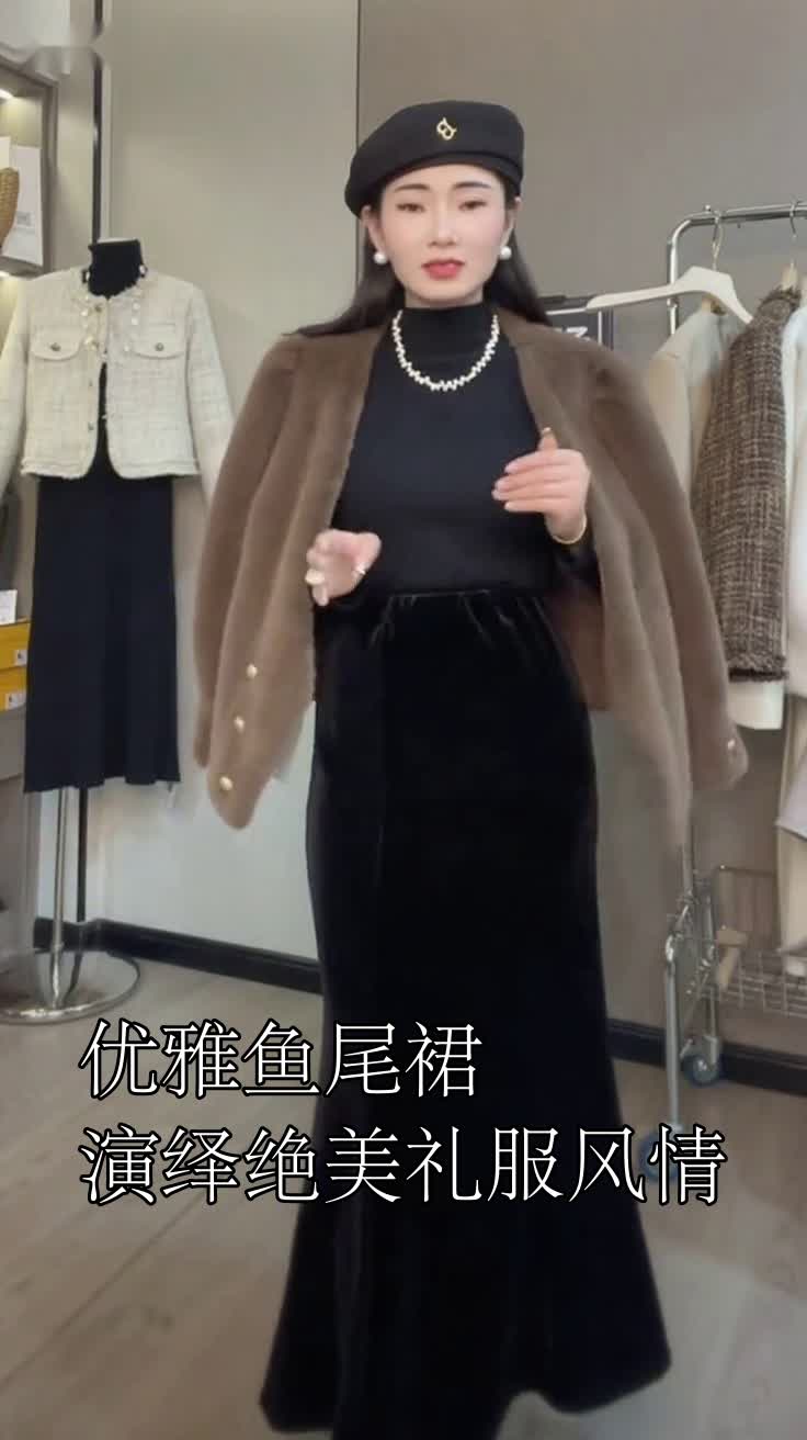 优雅鱼尾裙演绎绝美礼服风情