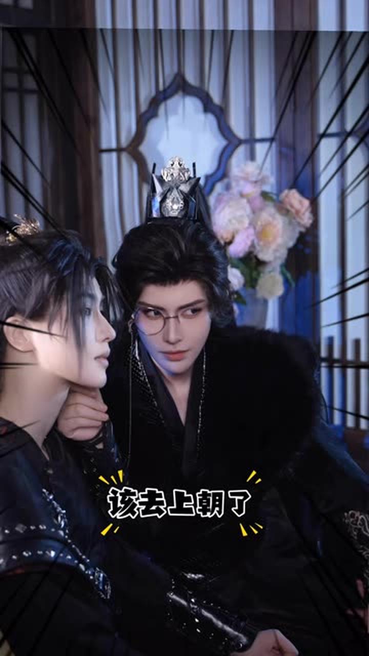 “李旻!给我滚回来!”顾昀与长庚的故事