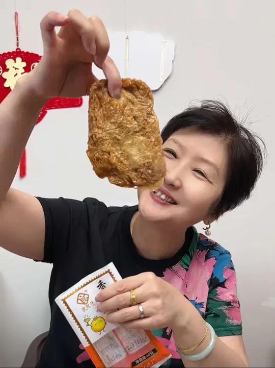 素鸭 素火腿 豆腐干