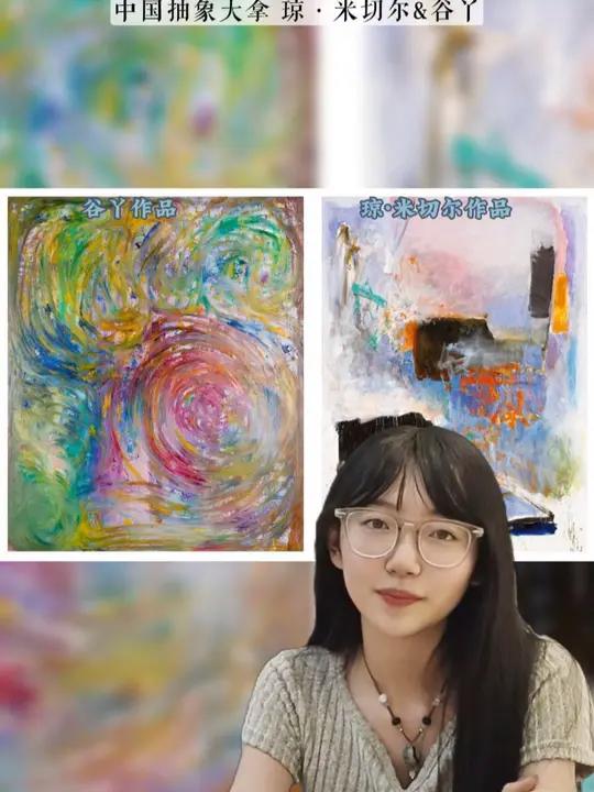 艺术的至高点——中外艺术家抽象作品的碰撞(2)抽象艺术 审美积累 抽象画 艺术