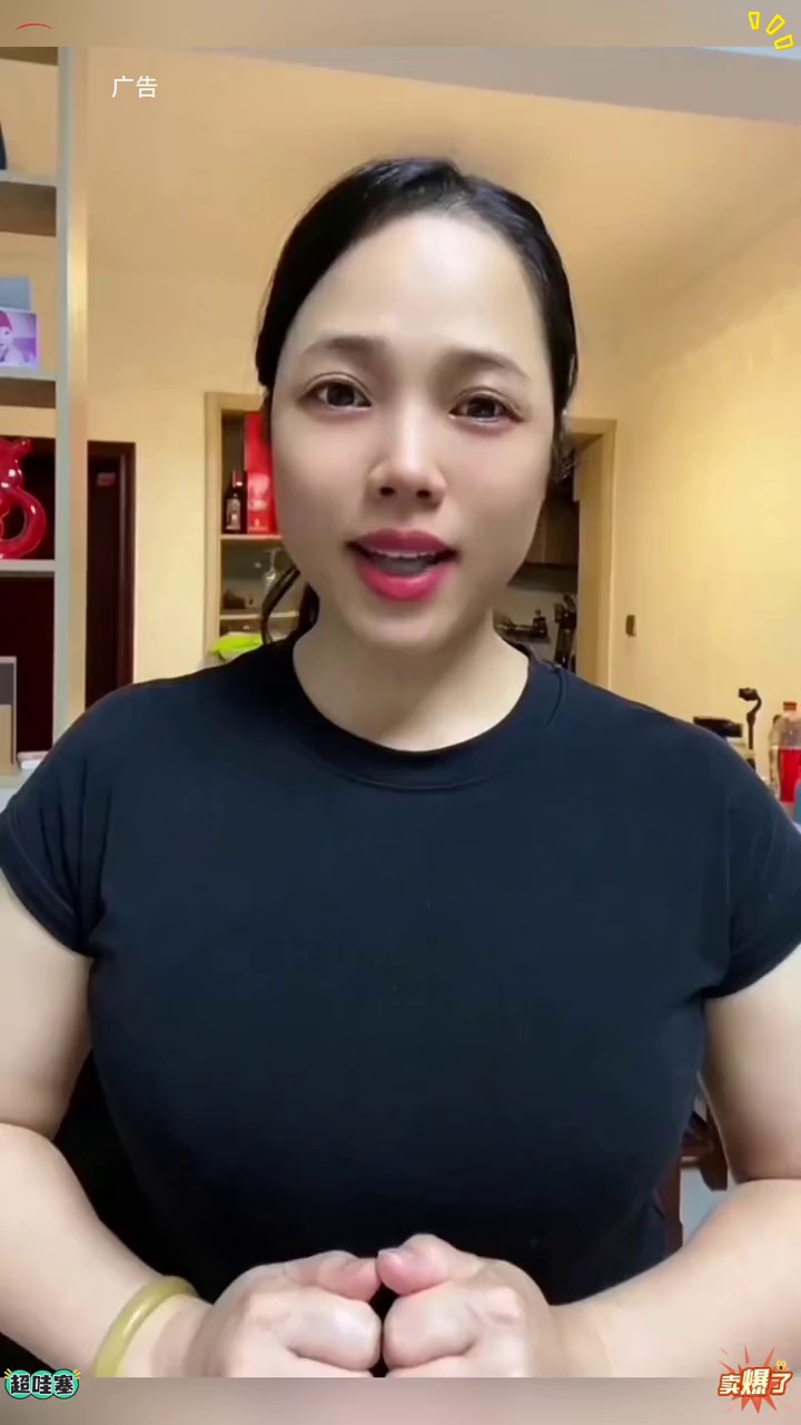 涪陵榨菜 榨菜 榨菜丝