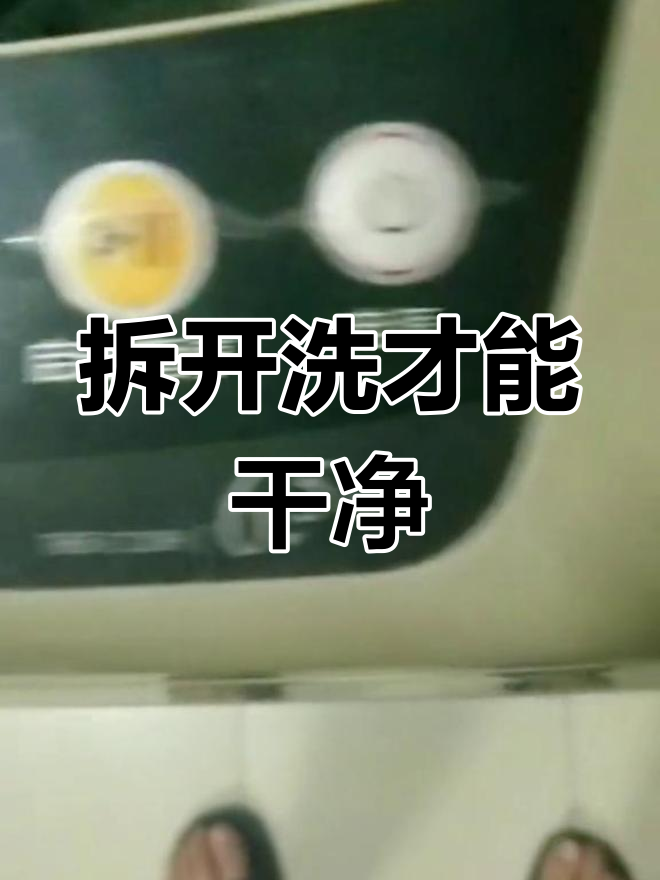 小天鹅波轮洗衣机深度清洗,彻底去除污垢