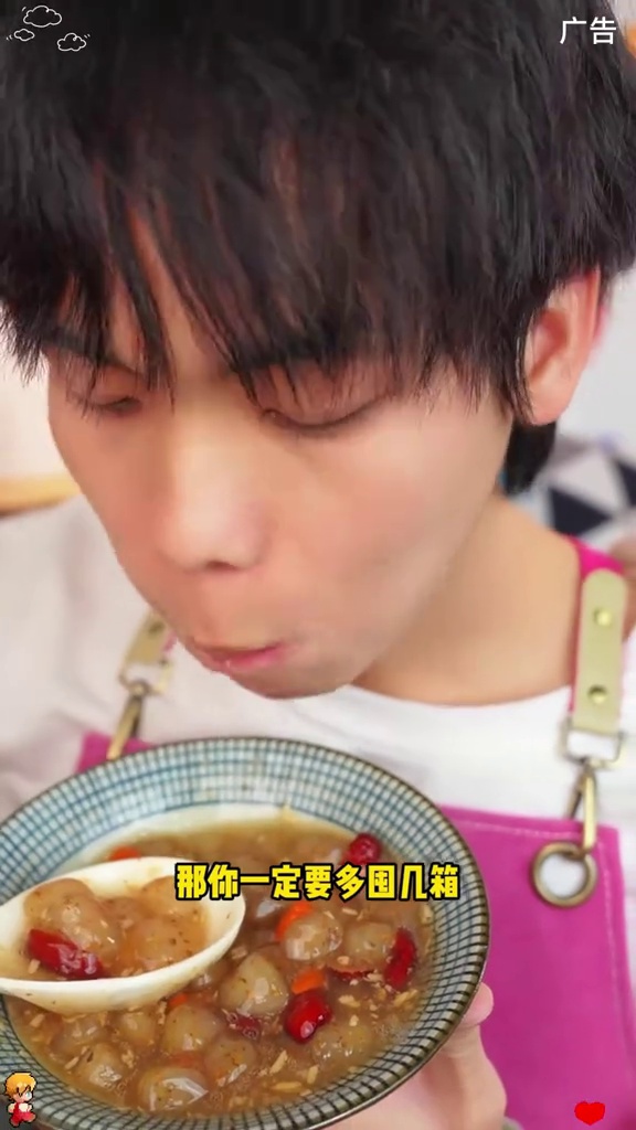 T桂花阿达子四果汤原料玫瑰原味大小亚达子奶茶店甜品摆摊小料 桂花阿达子 下午茶甜品 好吃到