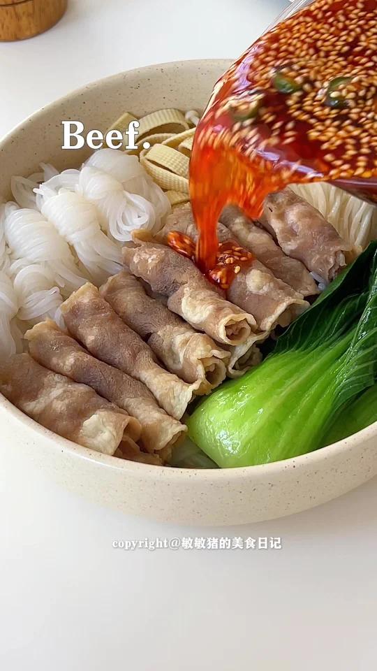 开胃爽口凉拌酸辣肥牛魔芋结巨巨巨好吃