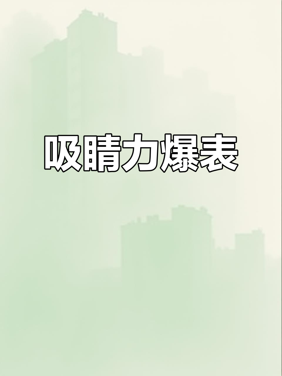 巨型汉堡灯箱,瞬间吸引路人目光!