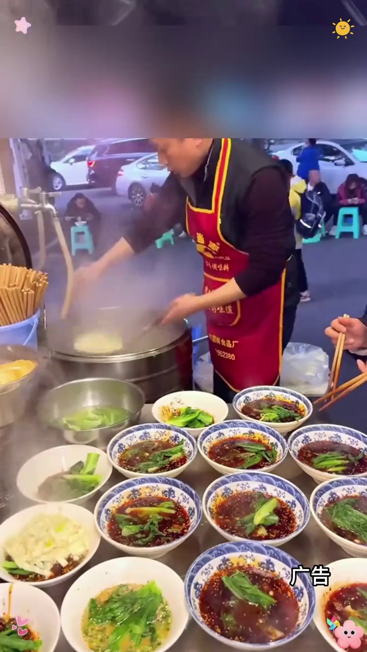 每天早餐不知道吃什么的，可以试试这个葱油拌面，好吃又方便 葱油拌面 早餐