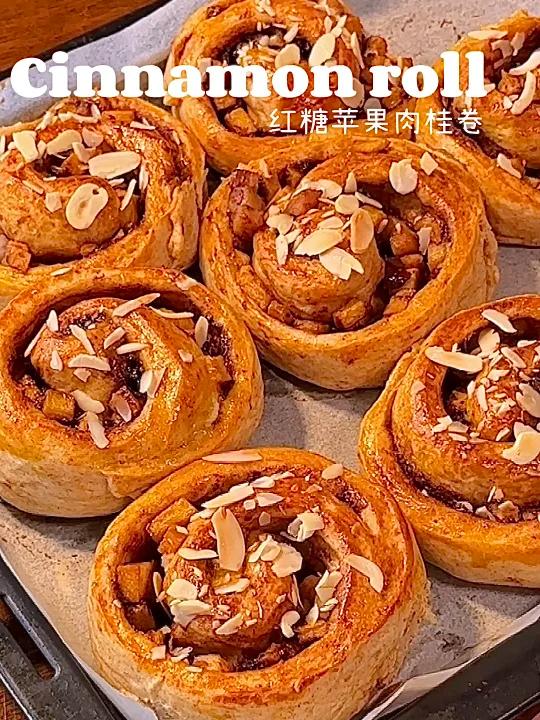 少油低卡全麦红糖苹果肉桂卷柔软香甜～