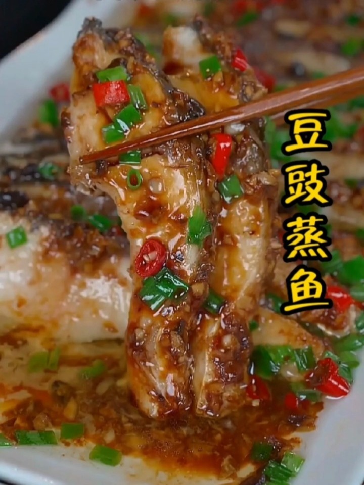 蒸鱼的家常做法,又香又下饭,做法简单好学