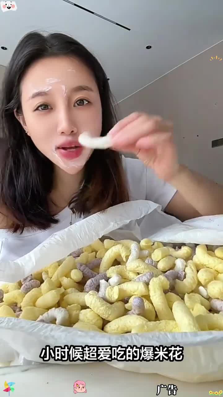 「600个1箱」老式传统米花棒米条爆米花膨化玉米大米棍怀旧零食