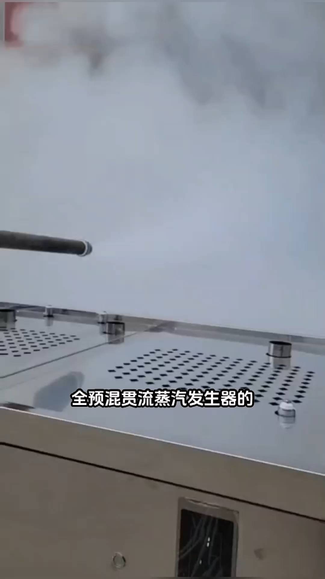 全预液化气混蒸汽锅炉的优势是什么