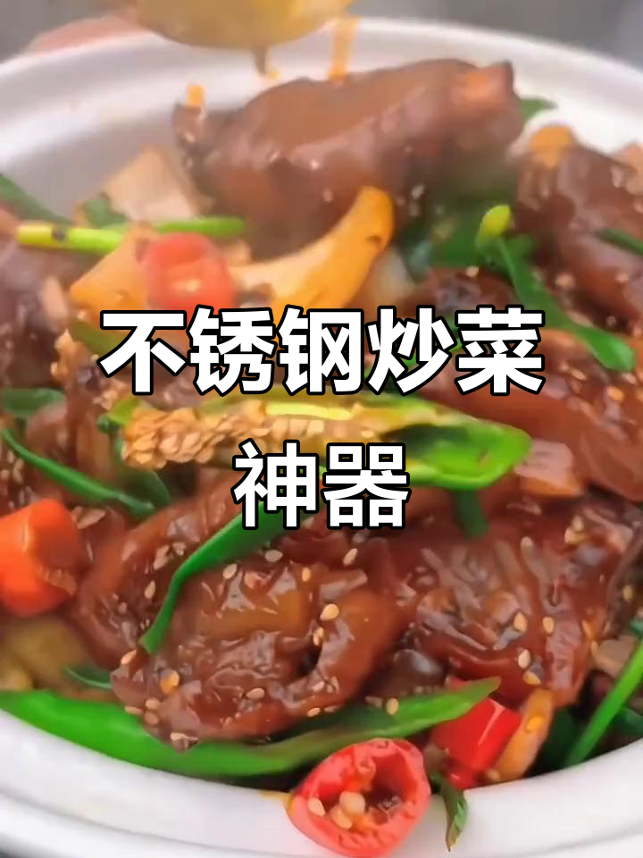 这款炒菜勺,不锈钢材质手柄隔热,操作更舒适