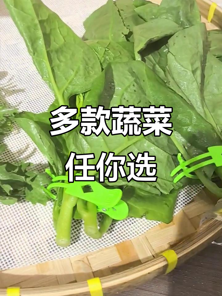 曹啦啦牛肉米线搭配多种新鲜蔬菜,营养又美味!