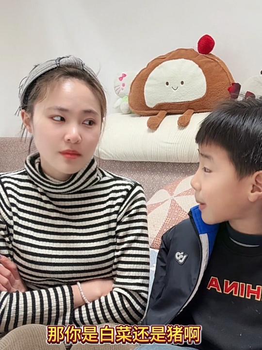 亲子互动中，如何理解“好白菜被猪拱了”的含义